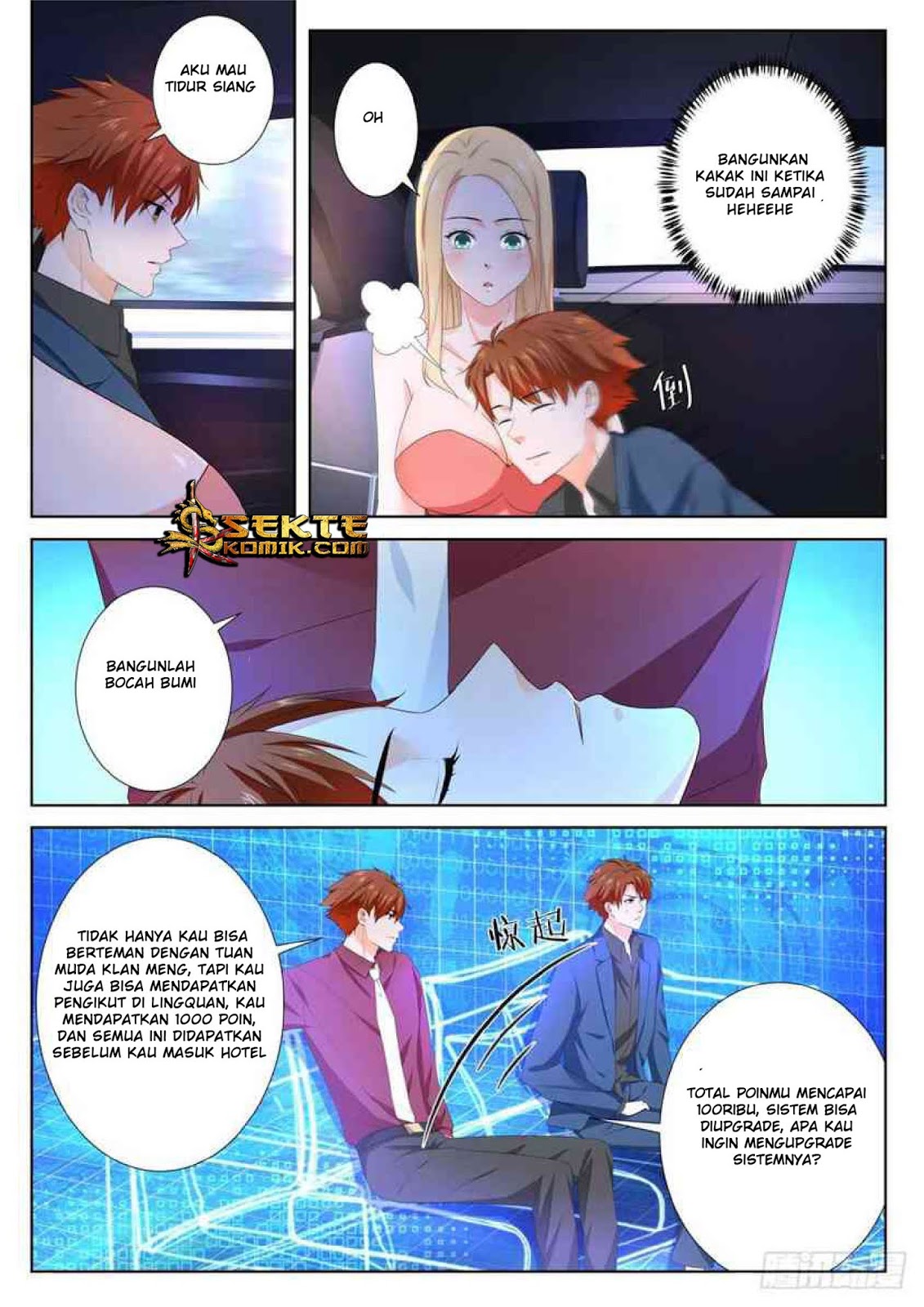 Metropolitan System Chapter 95 Gambar 6