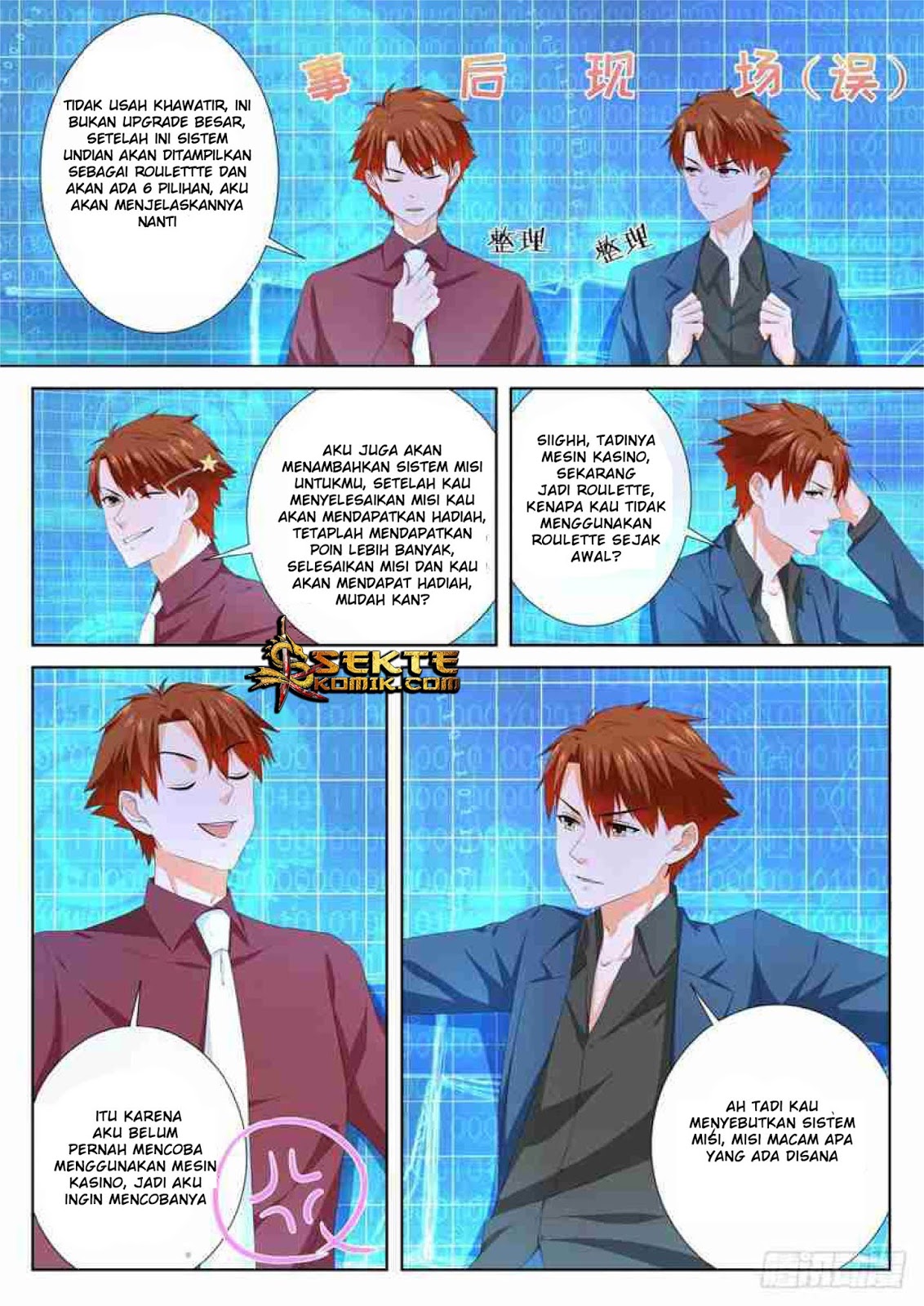 Metropolitan System Chapter 95 Gambar 8