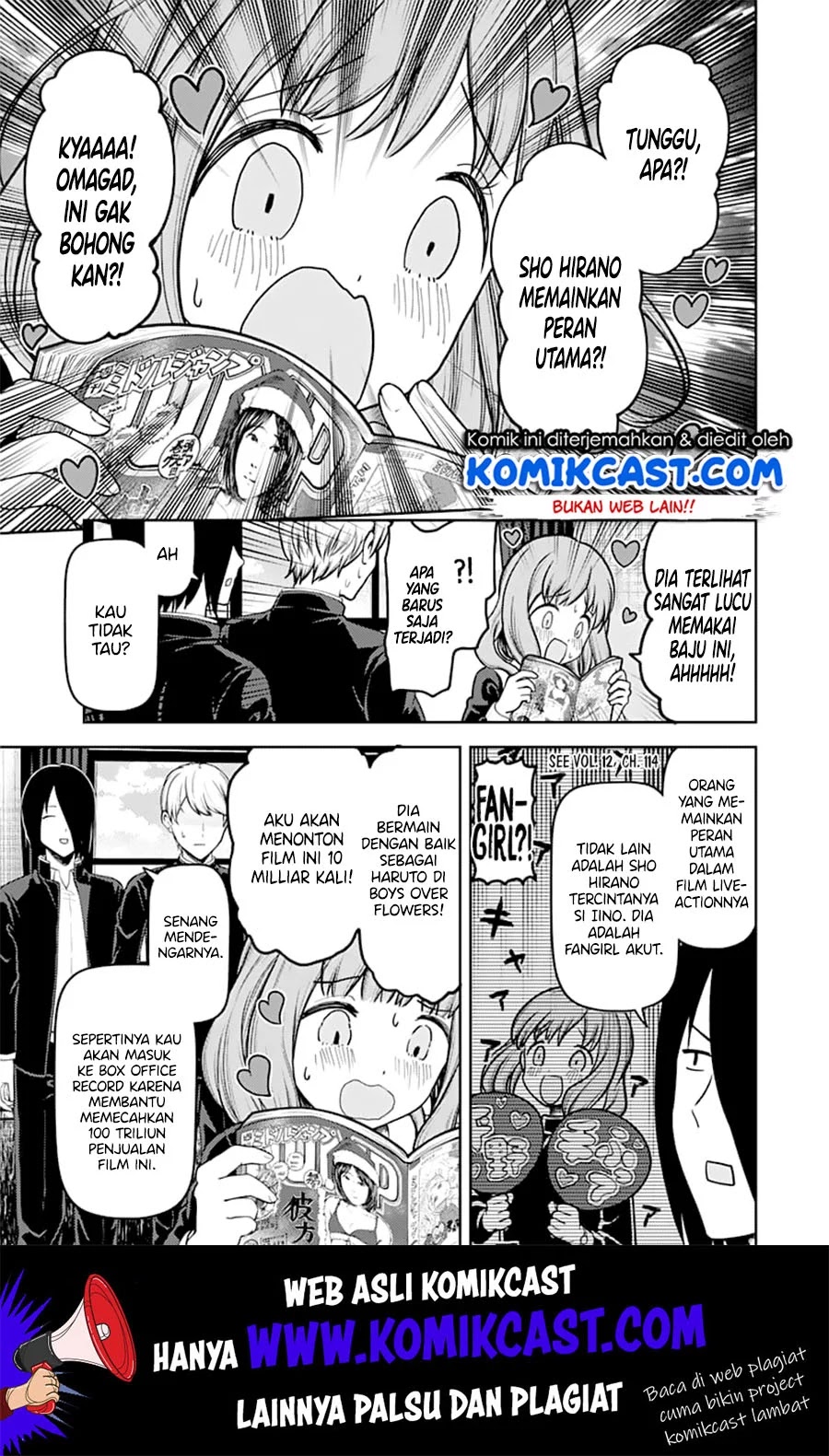 Kaguya-sama wa Kokurasetai – Tensai-tachi no Renai Zunousen Chapter 140 Gambar 5