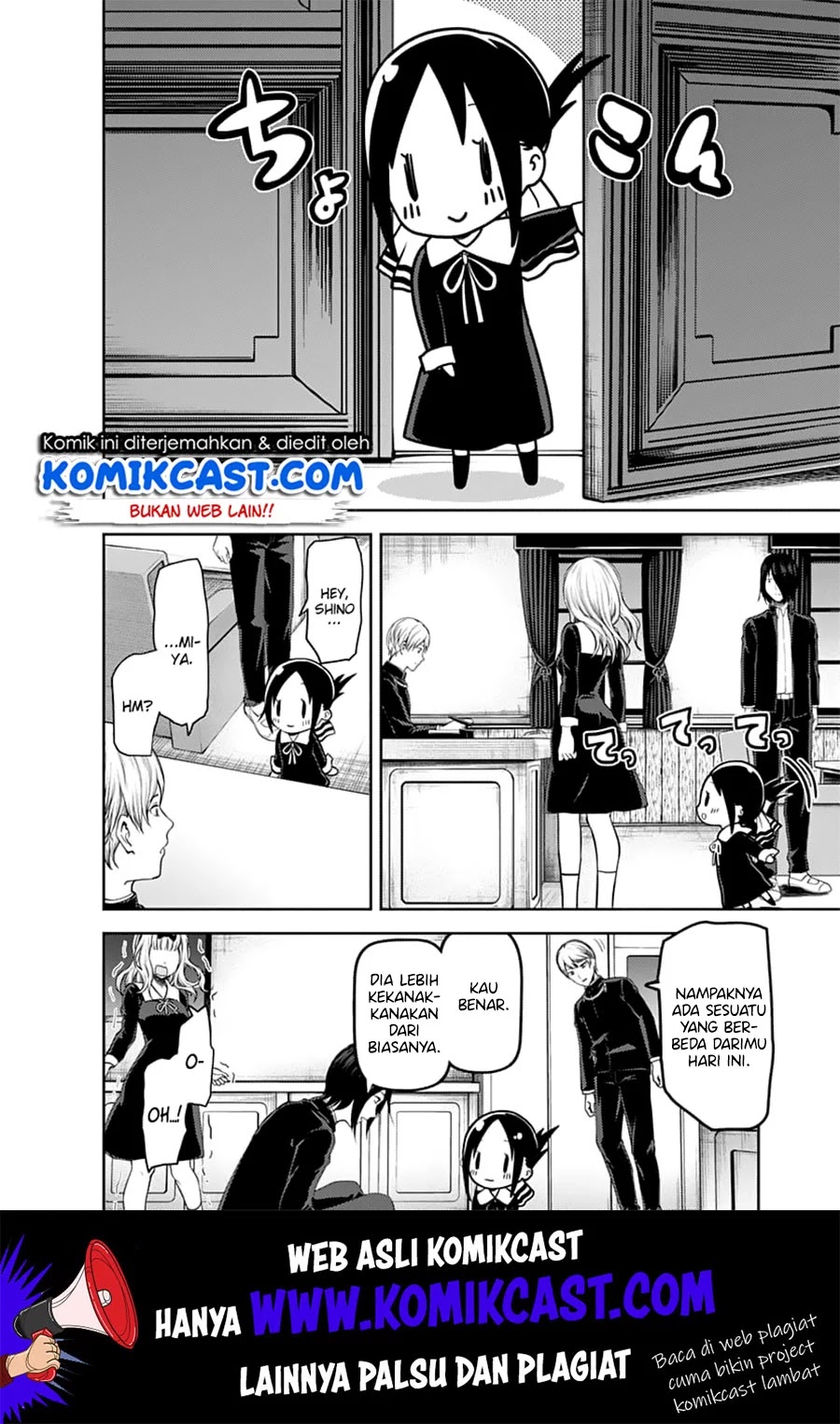 Kaguya-sama wa Kokurasetai – Tensai-tachi no Renai Zunousen Chapter 139 Gambar 5