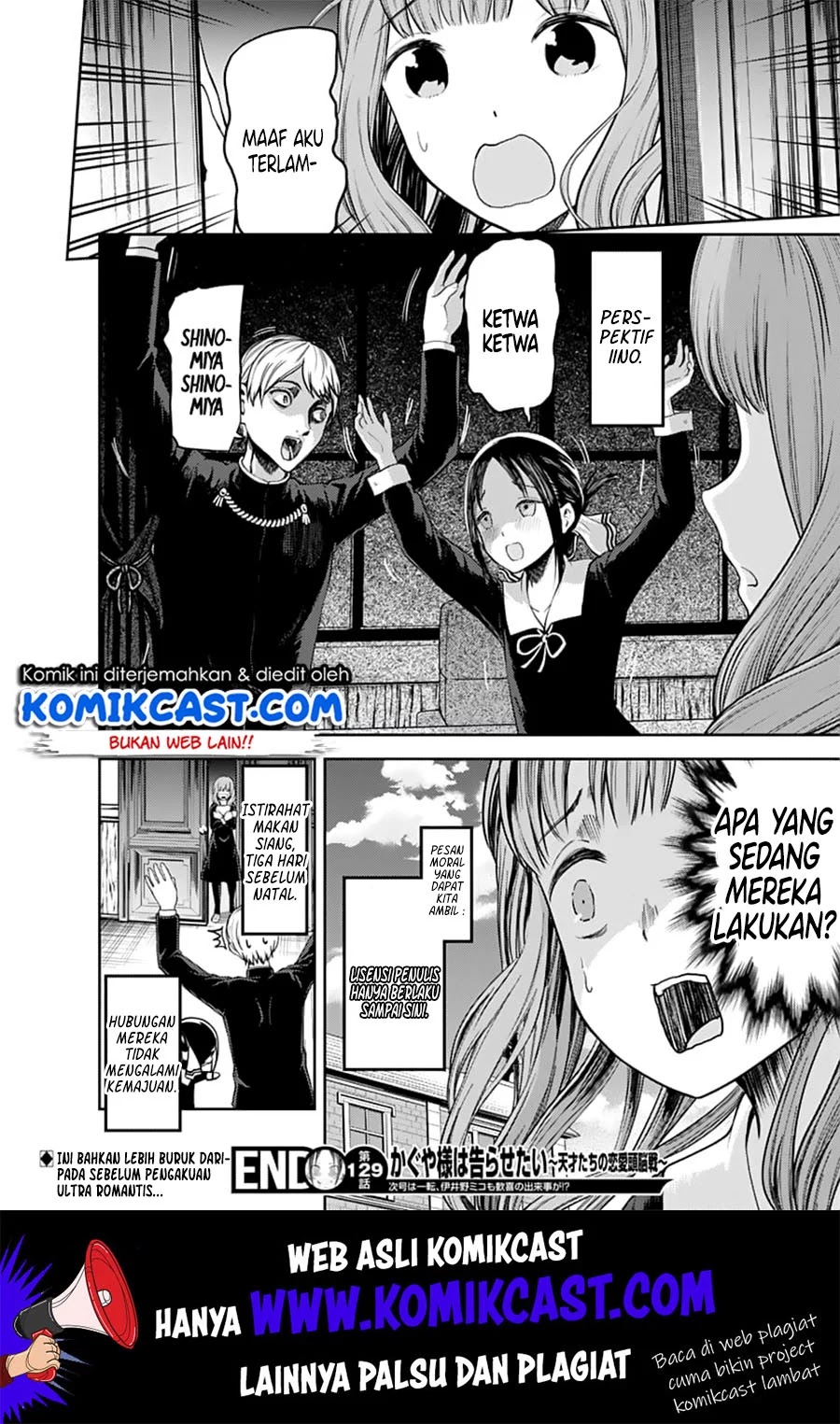 Kaguya-sama wa Kokurasetai – Tensai-tachi no Renai Zunousen Chapter 139 Gambar 19