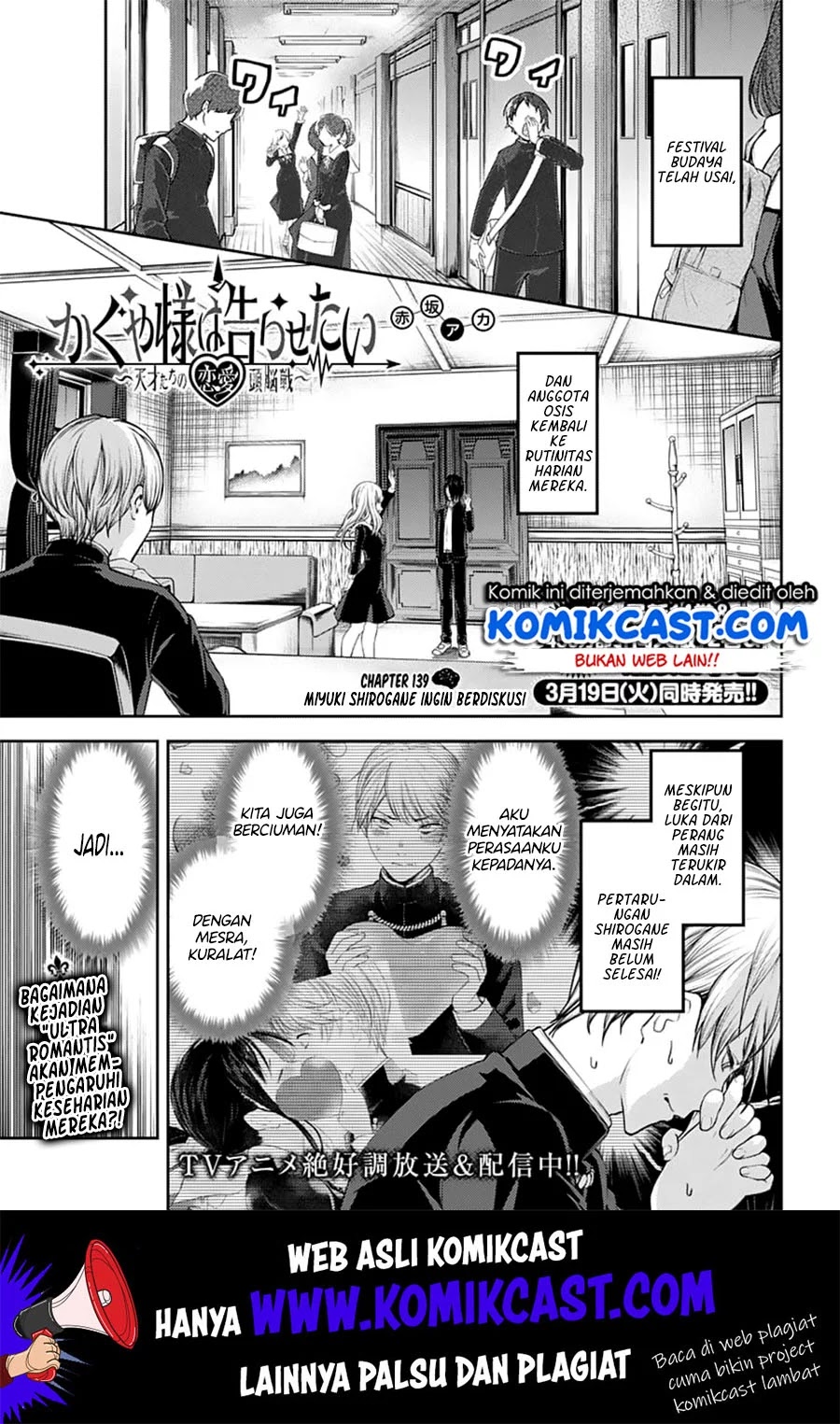 Manga Kaguya-sama wa Kokurasetai – Tensai-tachi no Renai Zunousen Chapter 139 gambar nomor 2