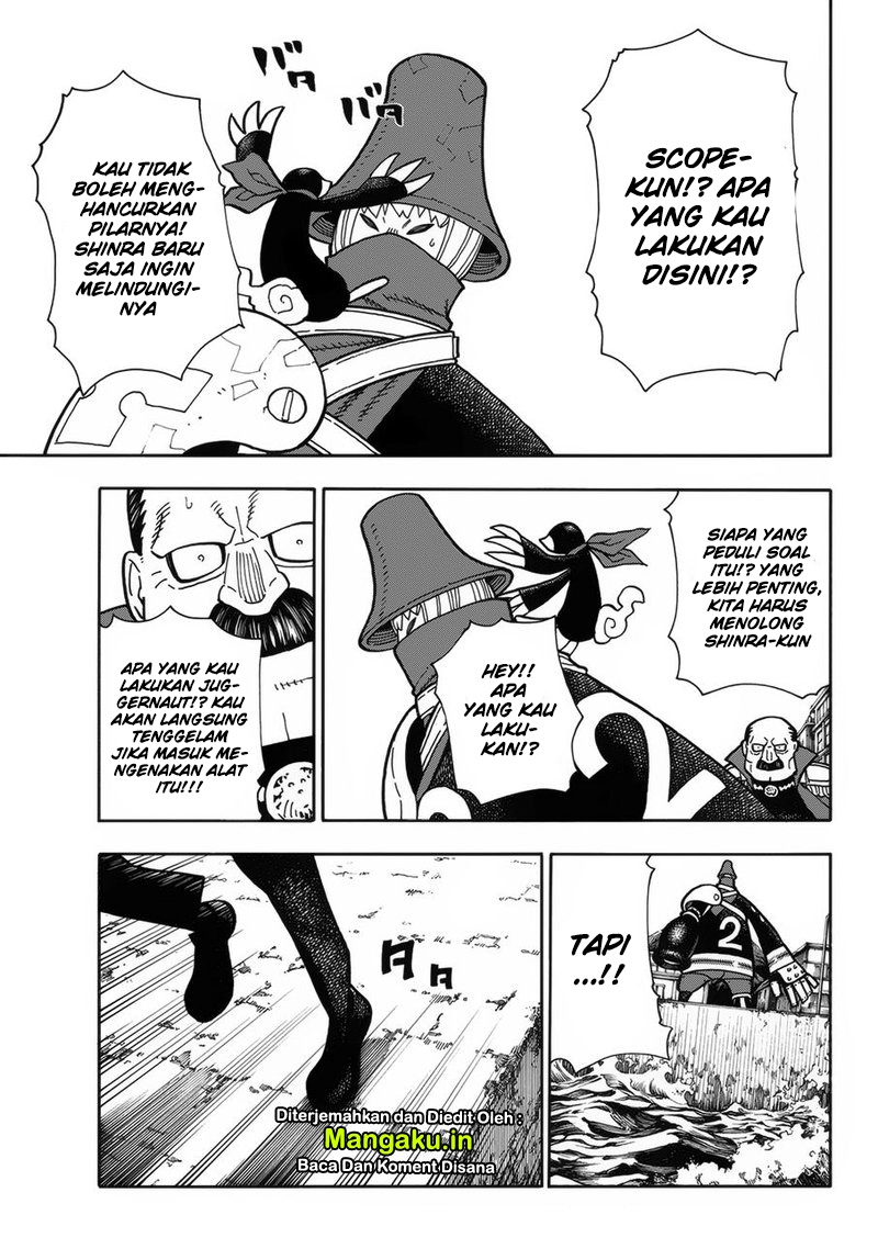 Fire Brigade of Flames Chapter 212 Gambar 5