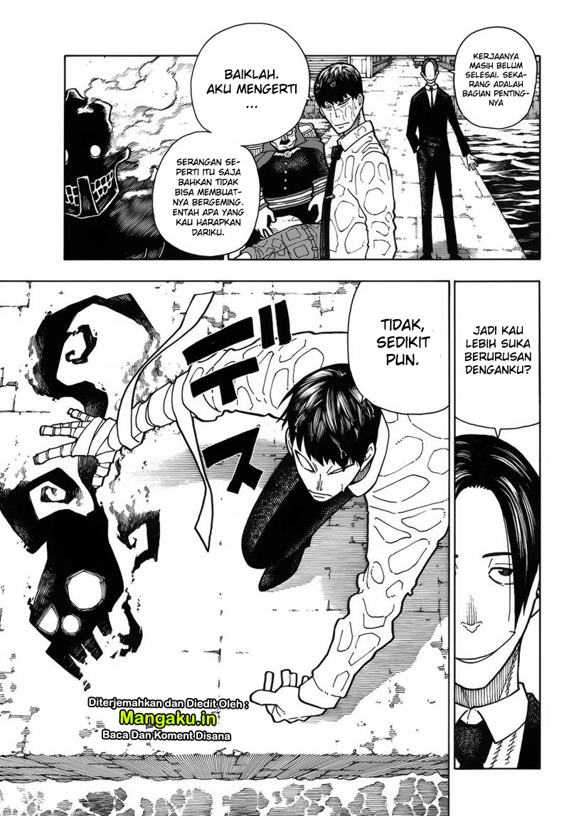 Fire Brigade of Flames Chapter 212 Gambar 17