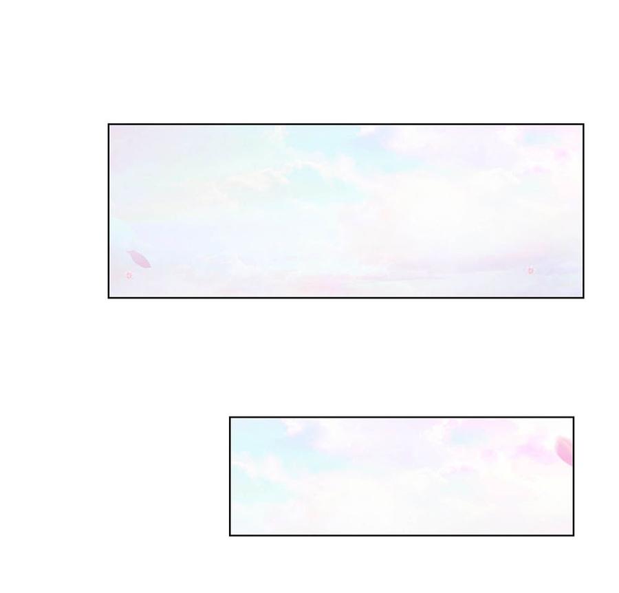 Jipin Yaonie Chapter 17 Gambar 5