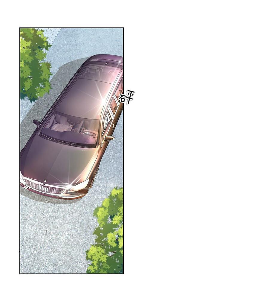 Jipin Yaonie Chapter 16 Gambar 6