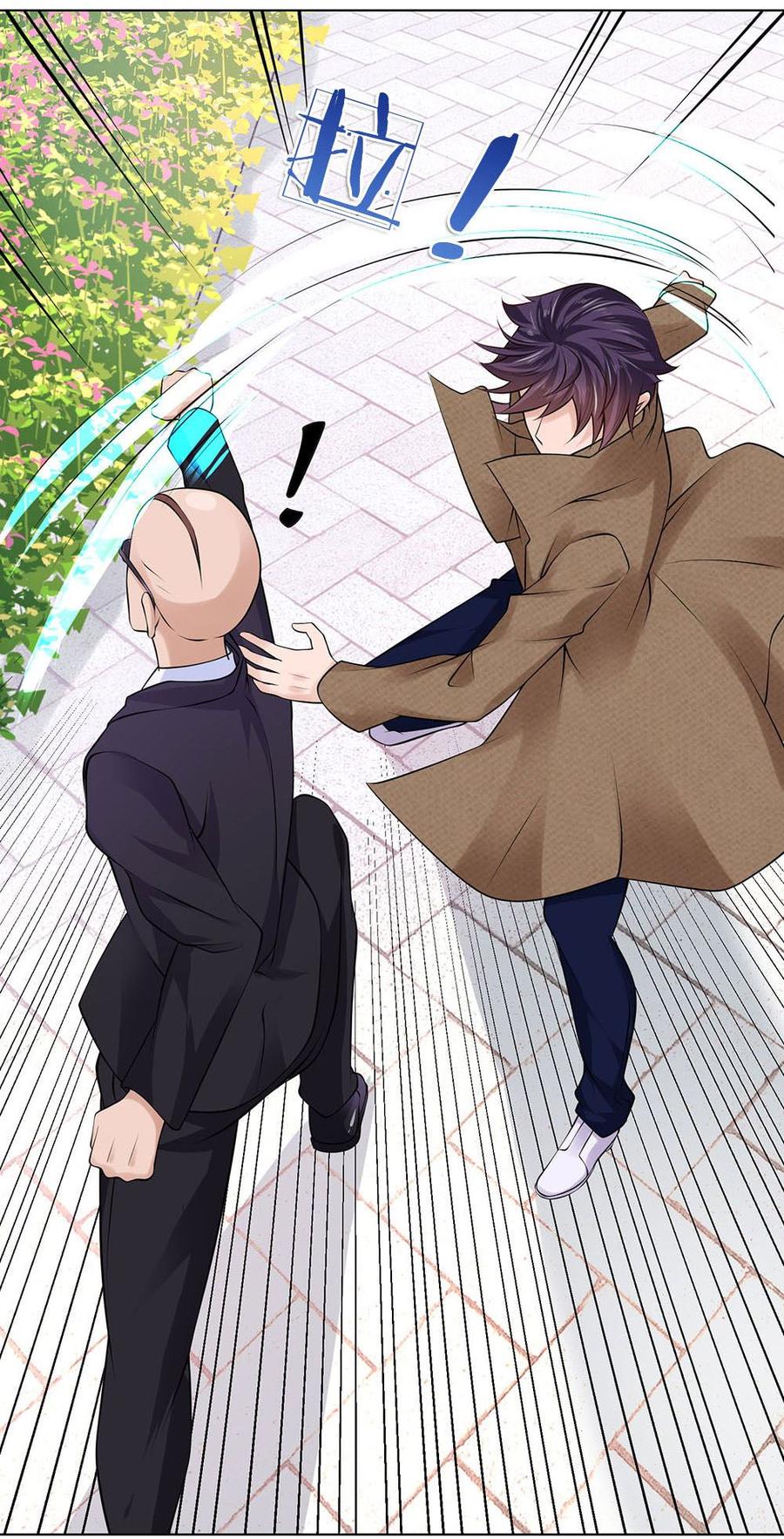 Jipin Yaonie Chapter 15 Gambar 6