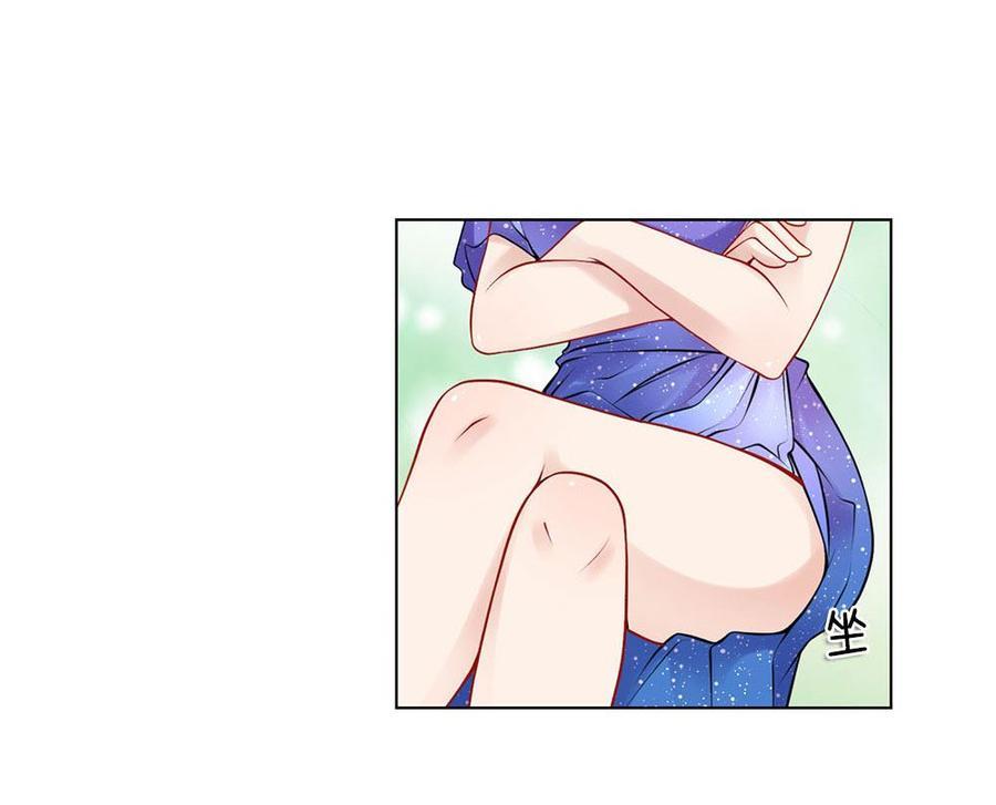 Jipin Yaonie Chapter 14 Gambar 19