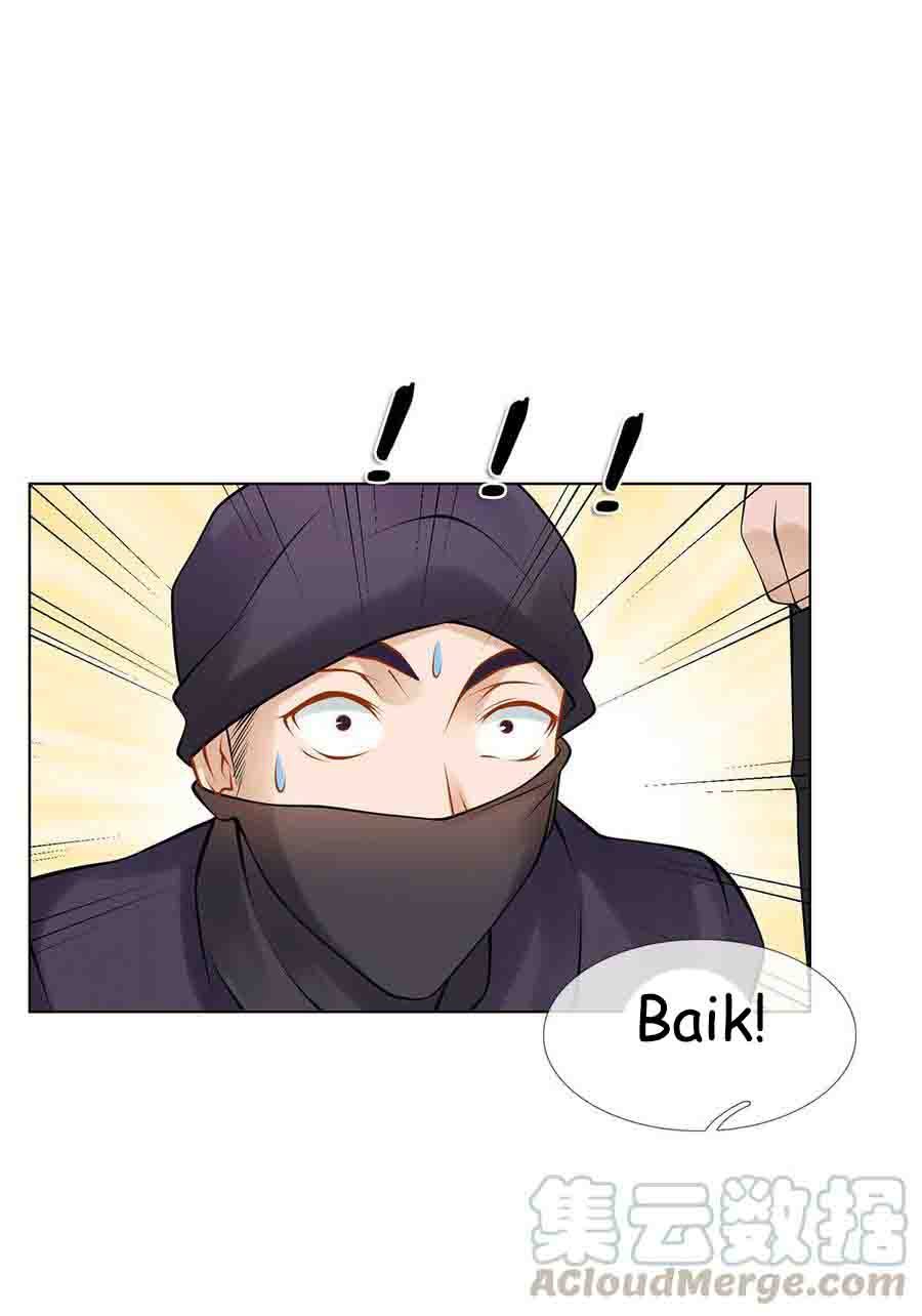 Jipin Yaonie Chapter 13 Gambar 22