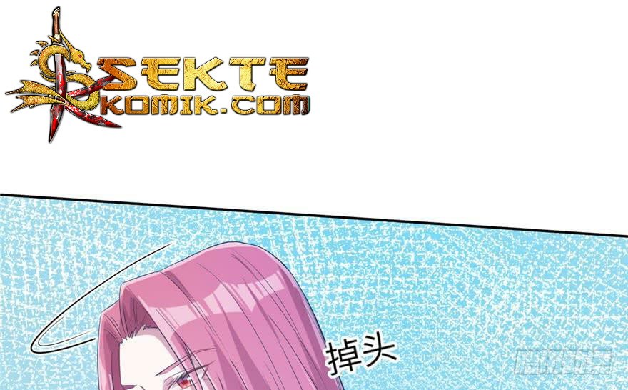 Beauty and the Beast Chapter 49 Gambar 45