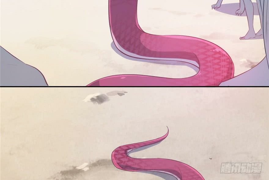 Beauty and the Beast Chapter 49 Gambar 49