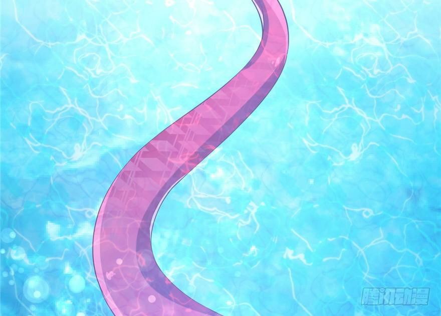 Beauty and the Beast Chapter 49 Gambar 51