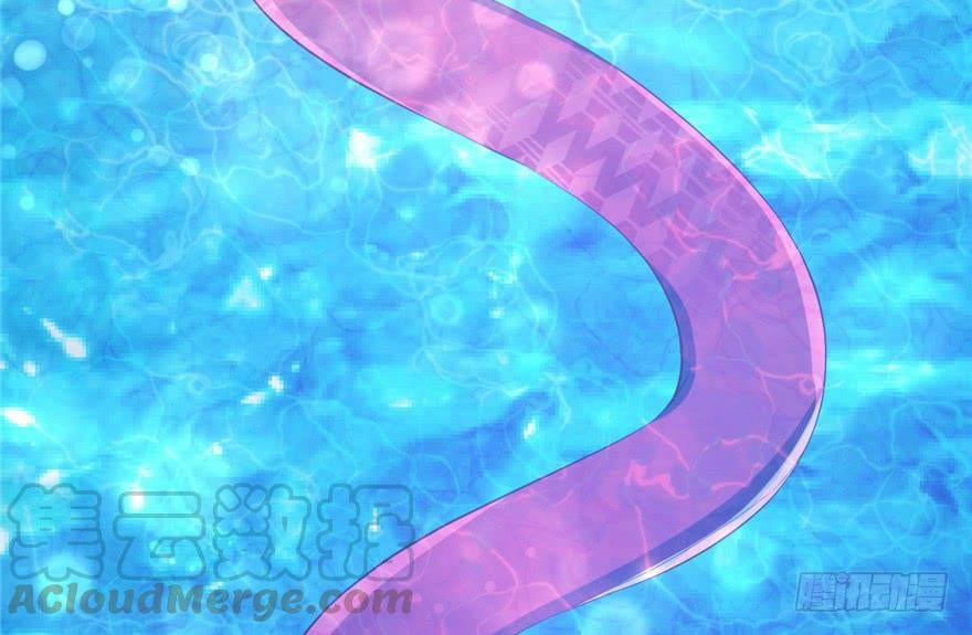 Beauty and the Beast Chapter 49 Gambar 52