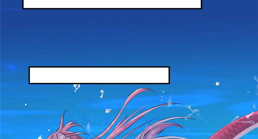 Beauty and the Beast Chapter 49 Gambar 56