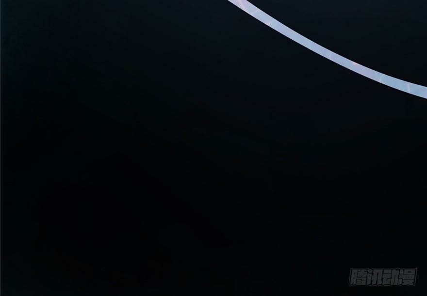 Beauty and the Beast Chapter 49 Gambar 69