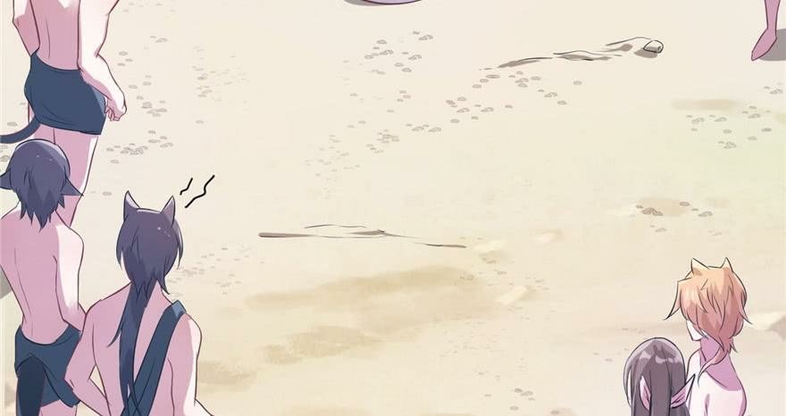 Beauty and the Beast Chapter 49 Gambar 10