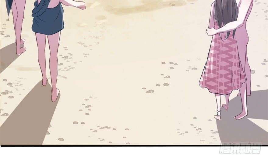 Beauty and the Beast Chapter 49 Gambar 11