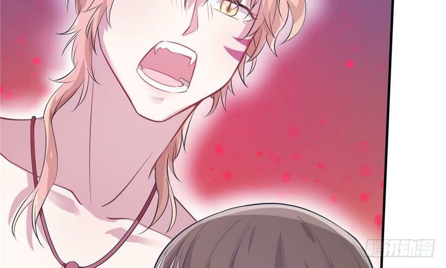 Beauty and the Beast Chapter 49 Gambar 16