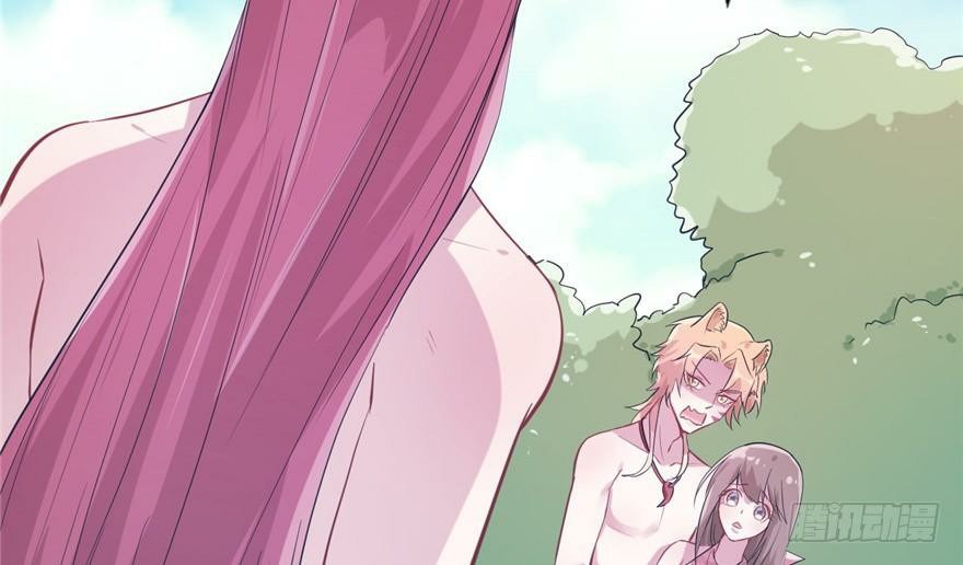 Beauty and the Beast Chapter 49 Gambar 19