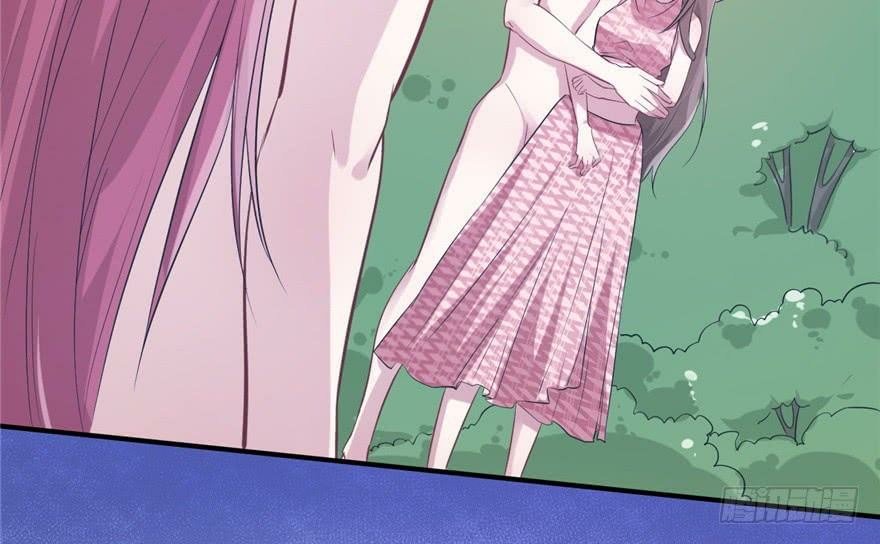 Beauty and the Beast Chapter 49 Gambar 20