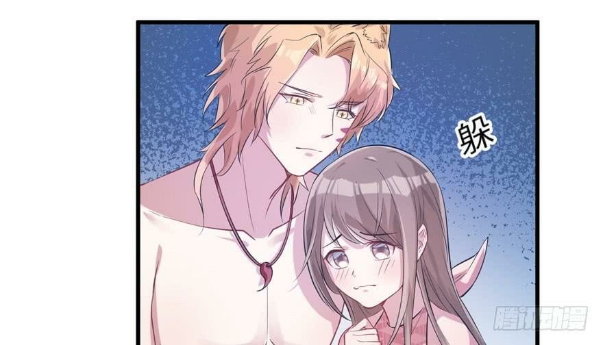 Beauty and the Beast Chapter 49 Gambar 23