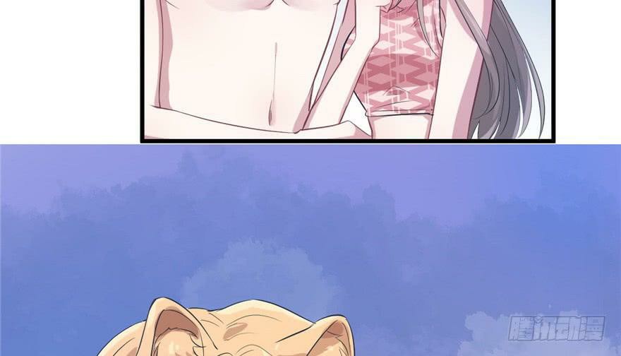 Beauty and the Beast Chapter 49 Gambar 24