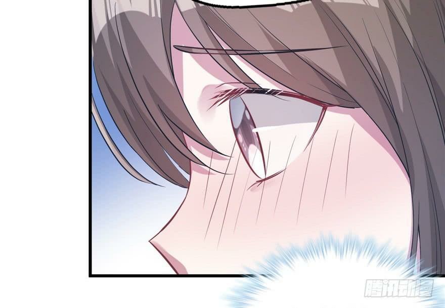 Beauty and the Beast Chapter 49 Gambar 35