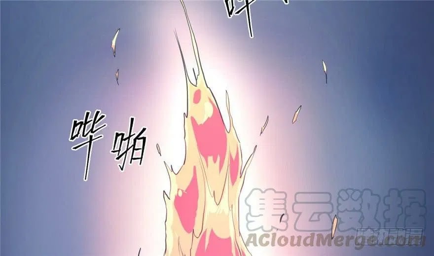 Beauty and the Beast Chapter 52 Gambar 42