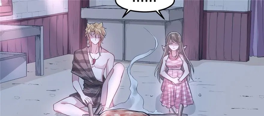 Beauty and the Beast Chapter 52 Gambar 45