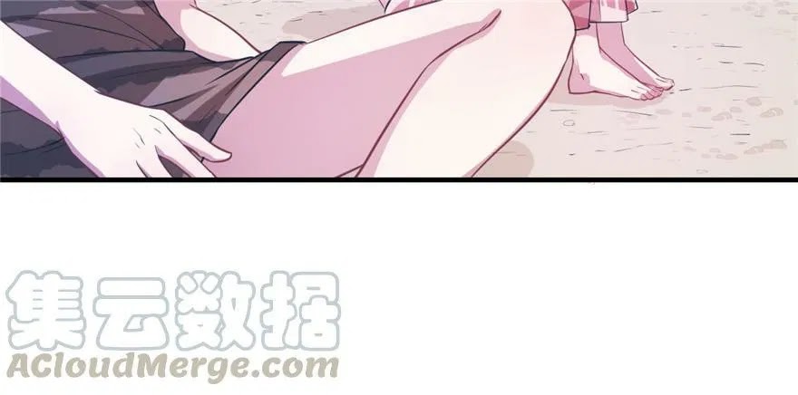 Beauty and the Beast Chapter 52 Gambar 62