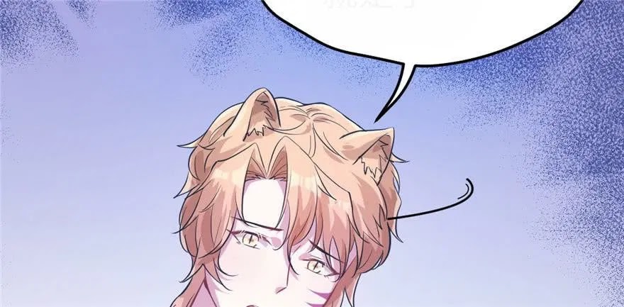 Beauty and the Beast Chapter 52 Gambar 66