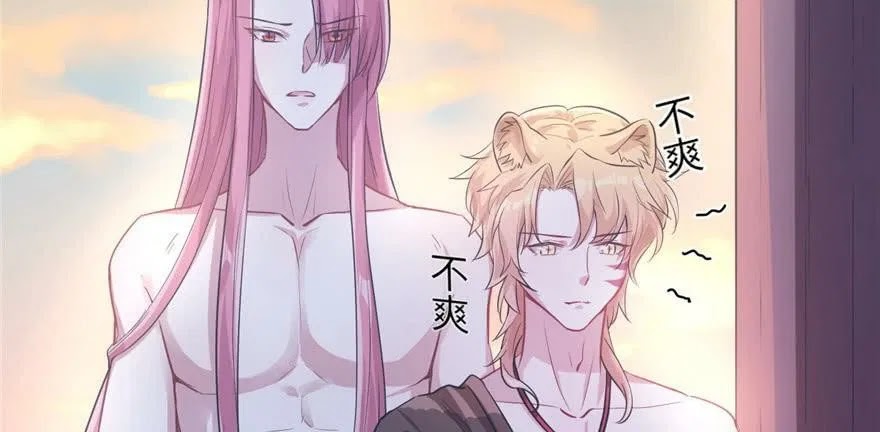 Beauty and the Beast Chapter 52 Gambar 98