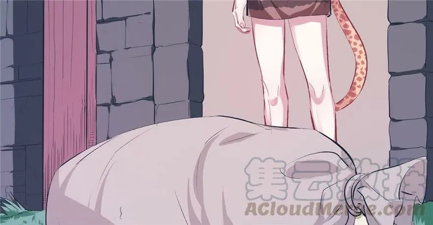 Beauty and the Beast Chapter 52 Gambar 12