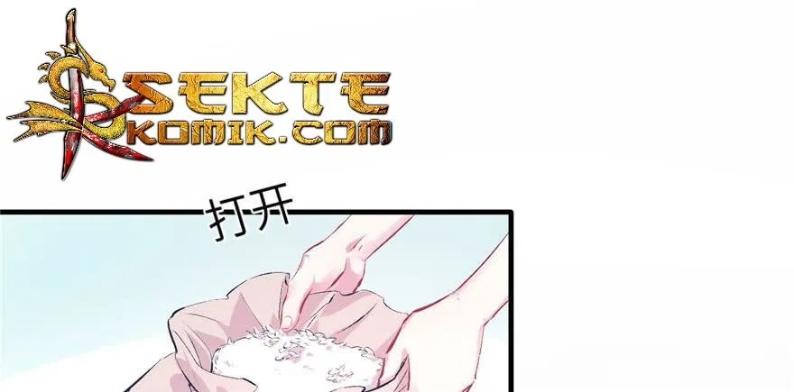 Beauty and the Beast Chapter 52 Gambar 17