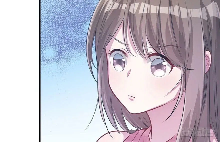 Beauty and the Beast Chapter 51 Gambar 47