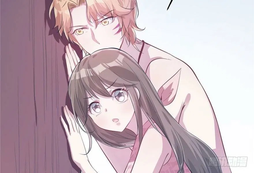 Beauty and the Beast Chapter 51 Gambar 49