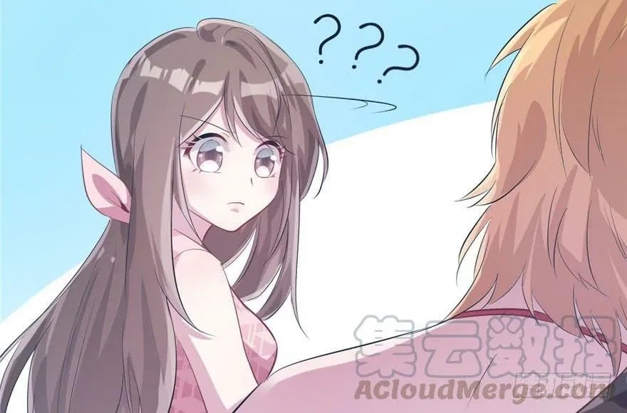 Beauty and the Beast Chapter 51 Gambar 52