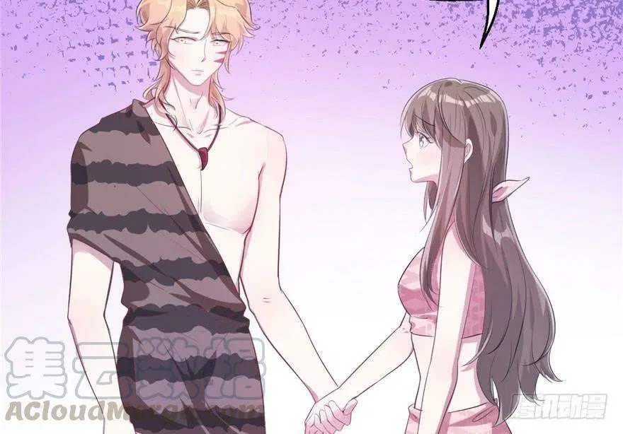 Beauty and the Beast Chapter 51 Gambar 62