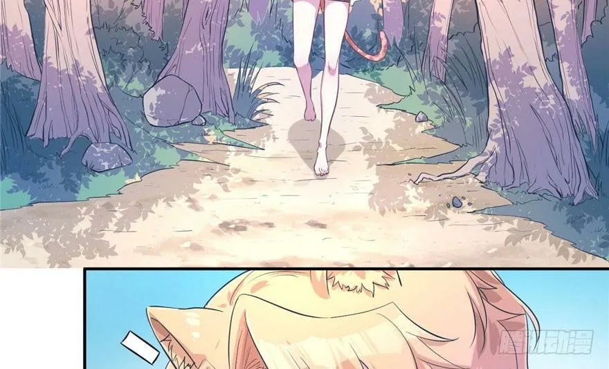 Beauty and the Beast Chapter 51 Gambar 7