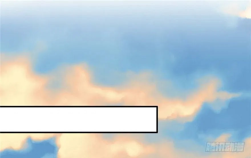 Beauty and the Beast Chapter 51 Gambar 3