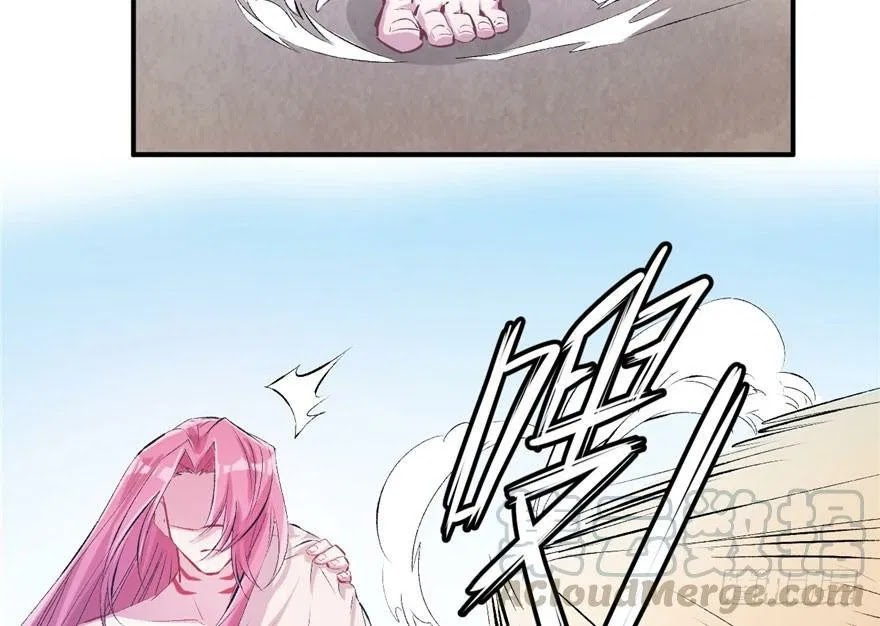 Beauty and the Beast Chapter 51 Gambar 32