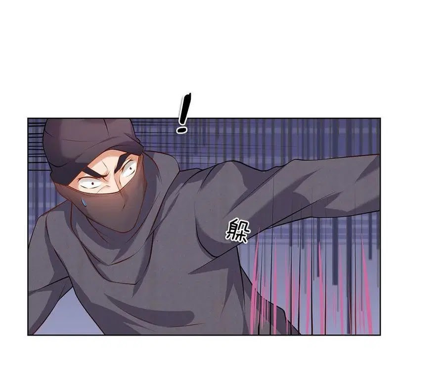 Jipin Yaonie Chapter 11 Gambar 21