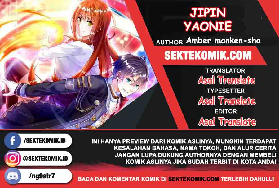 Komik Jipin Yaonie Chapter 8 gambar nomor 1