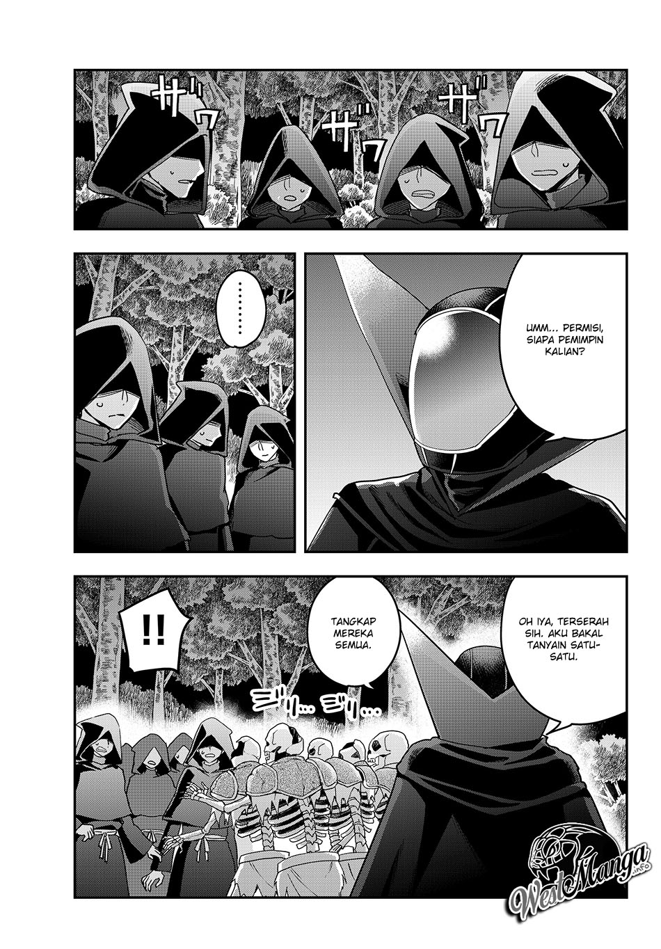 Jitsu wa Ore, Saikyou deshita? Chapter 11.2 Gambar 9