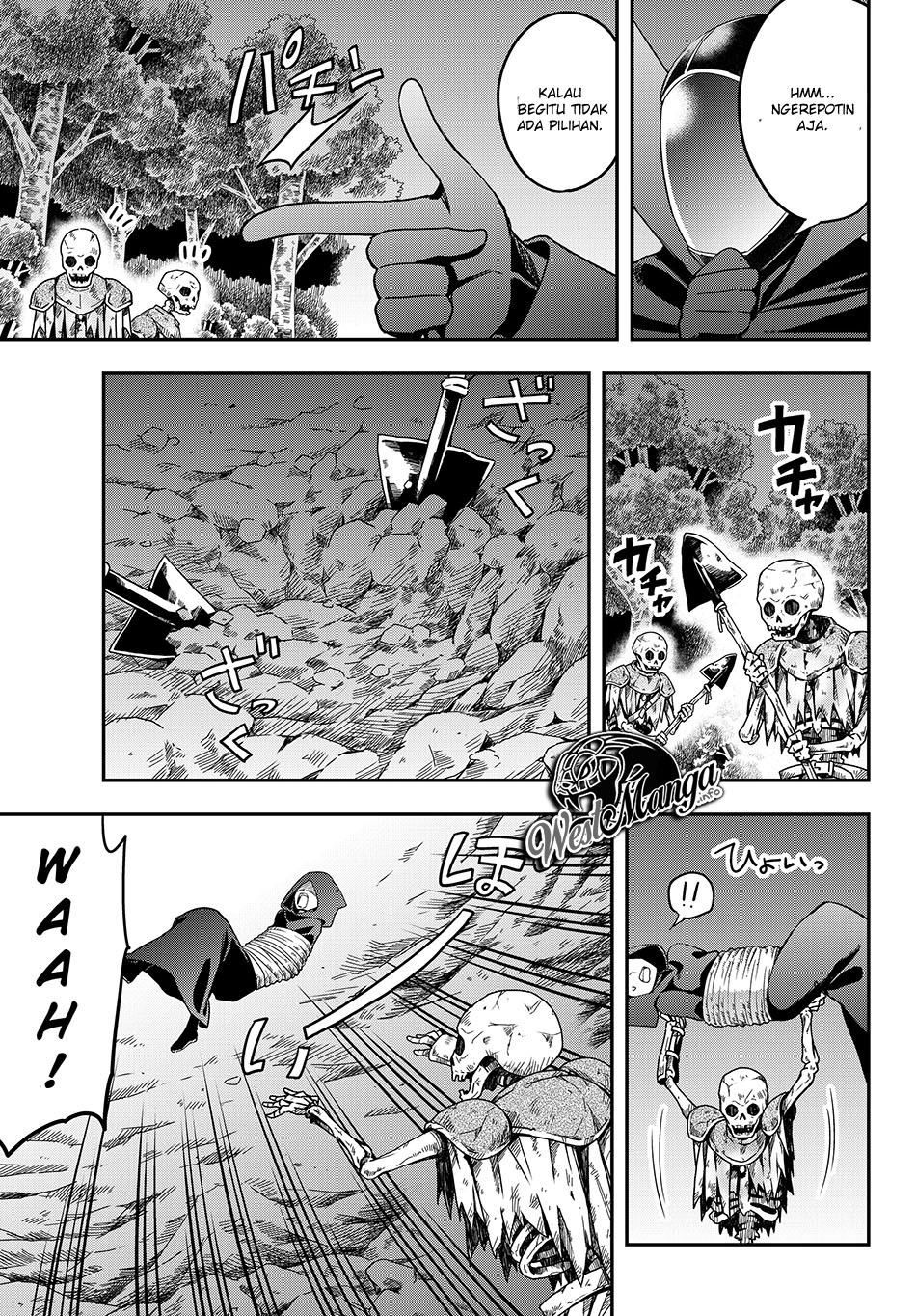 Jitsu wa Ore, Saikyou deshita? Chapter 11.2 Gambar 11