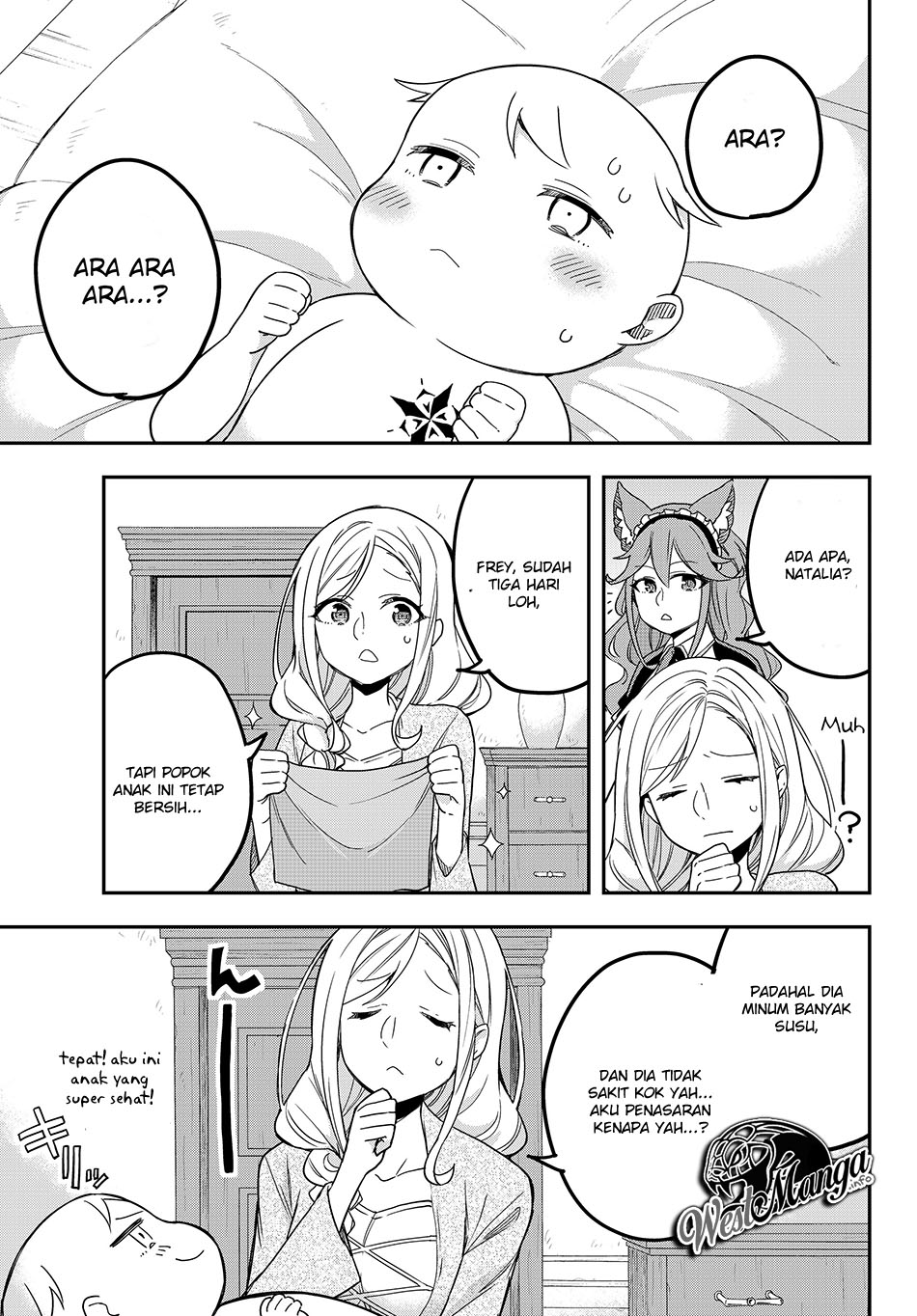 Jitsu wa Ore, Saikyou deshita? Chapter 11.2 Gambar 26