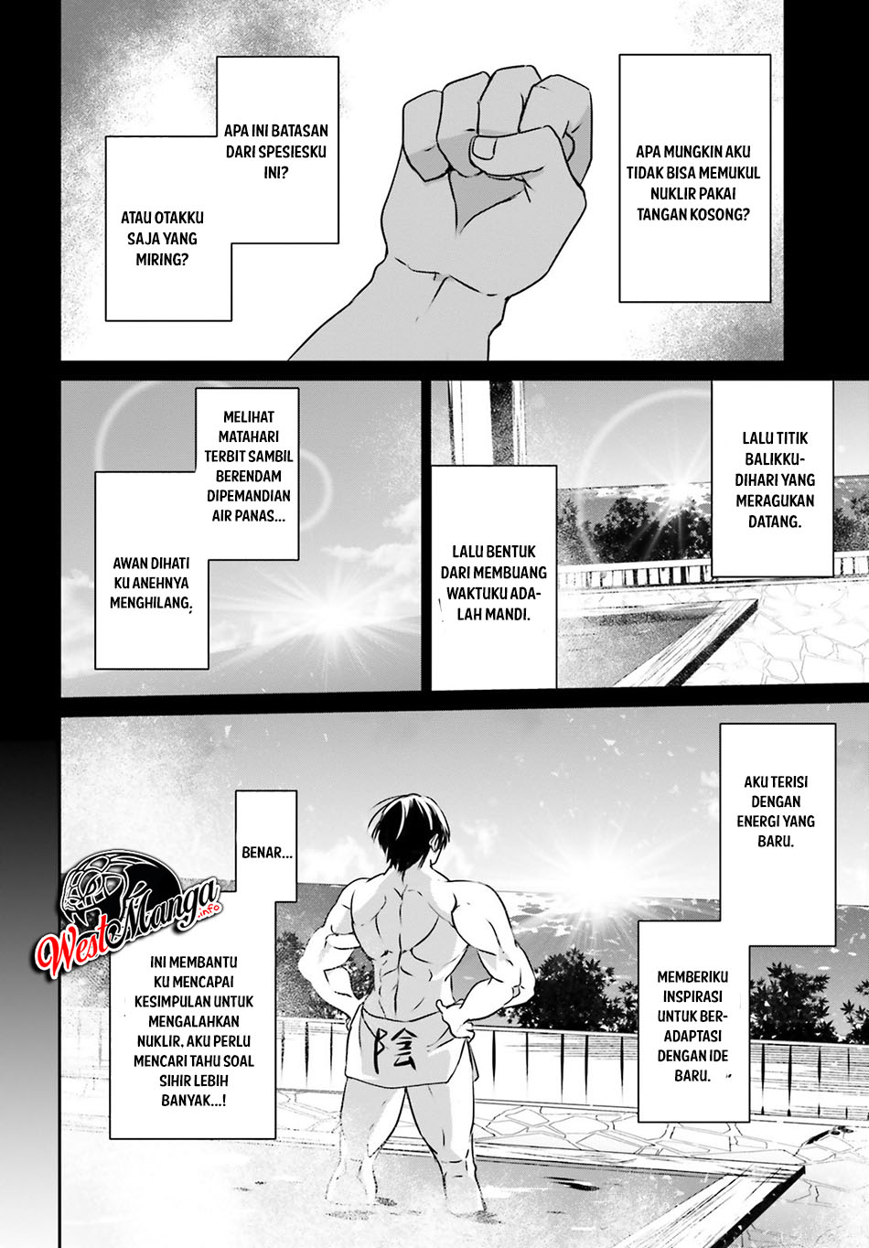 Kage no Jitsuryokusha ni Naritakute Chapter 15 Gambar 4