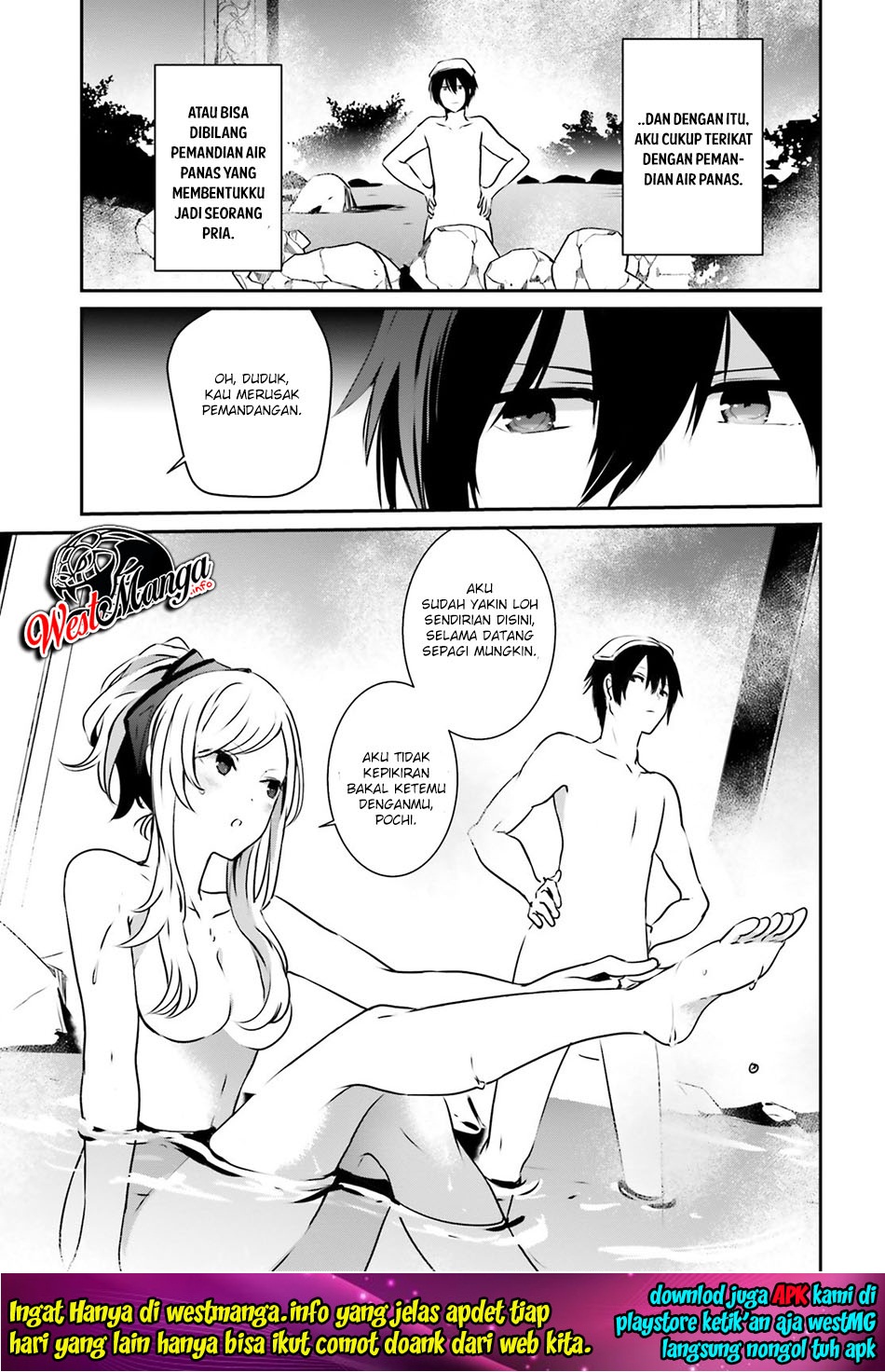 Kage no Jitsuryokusha ni Naritakute Chapter 15 Gambar 5