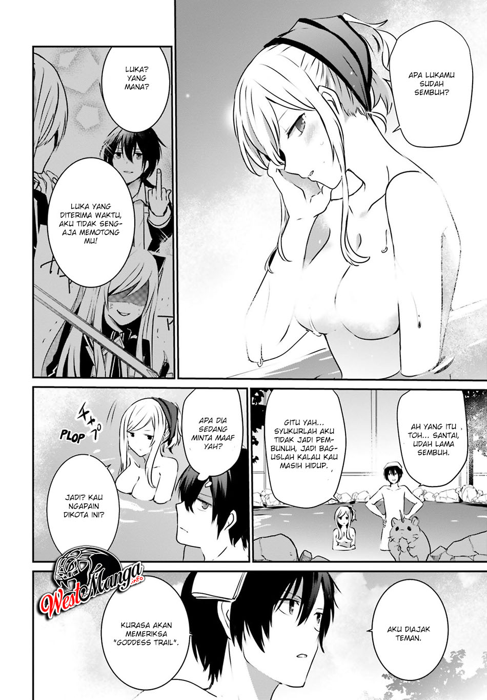 Kage no Jitsuryokusha ni Naritakute Chapter 15 Gambar 6