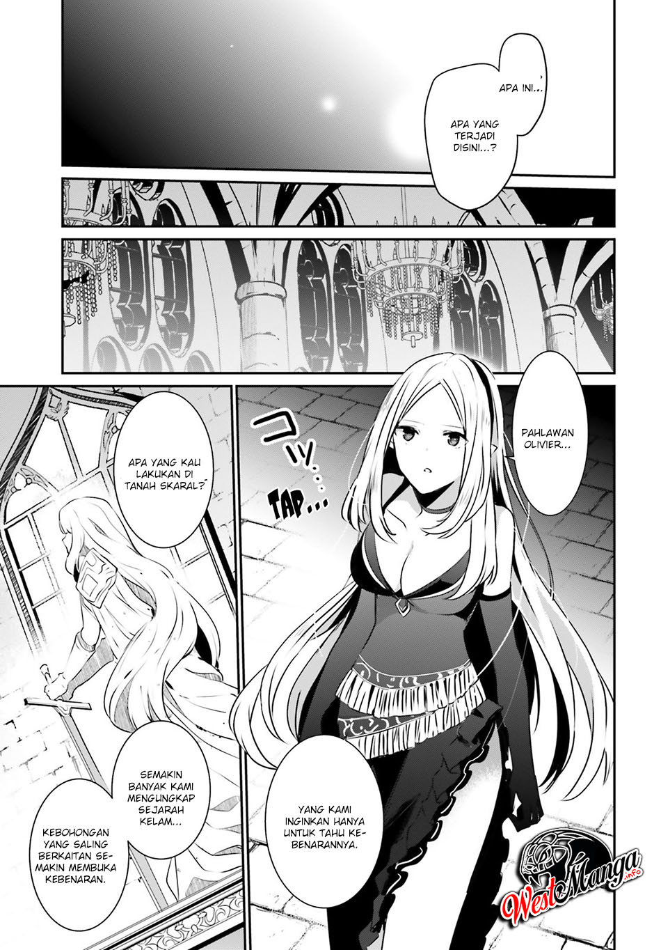 Kage no Jitsuryokusha ni Naritakute Chapter 15 Gambar 11